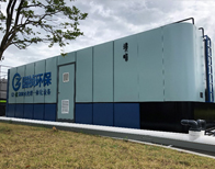 Biovac-SBBR污水處理一體化設備