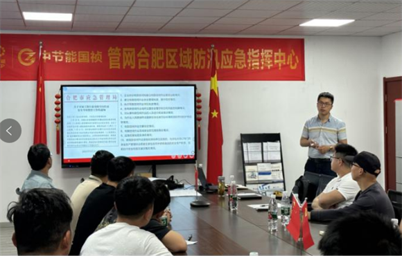 備戰汛期 管網運維不停歇!